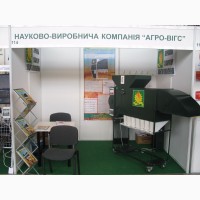 Продам сепаратор для очищення та калібрування зерна ІСМ-5